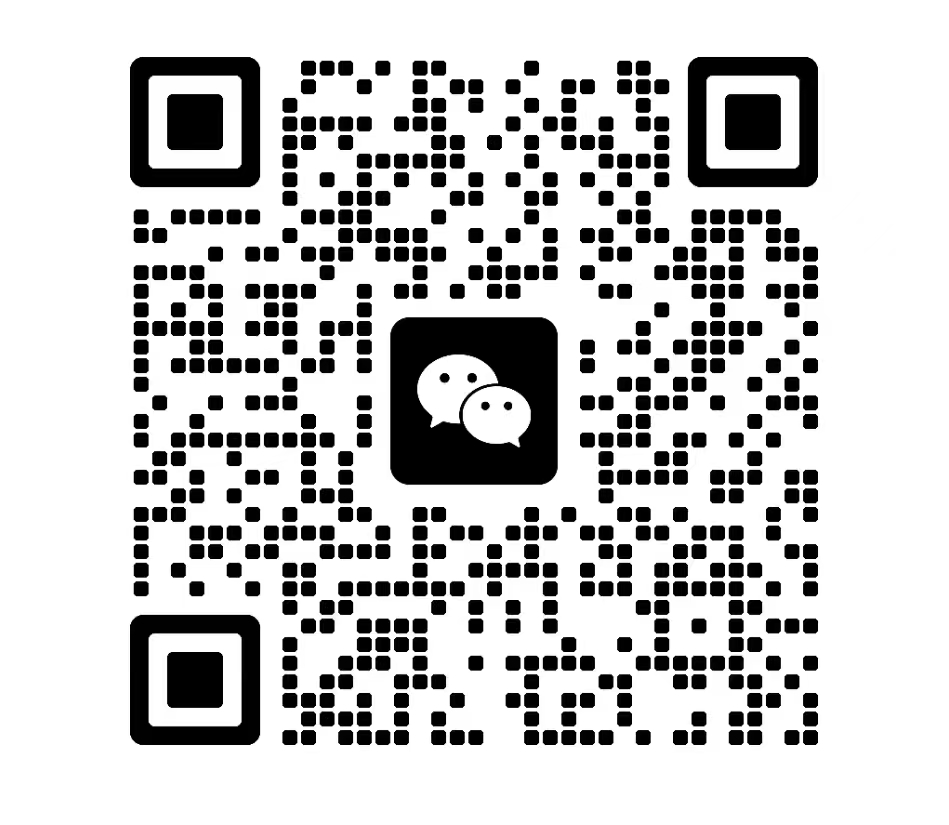 添加微信二維碼 添加微信二維碼